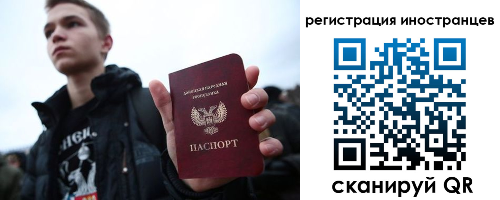пропишу в квартире в Кизеле